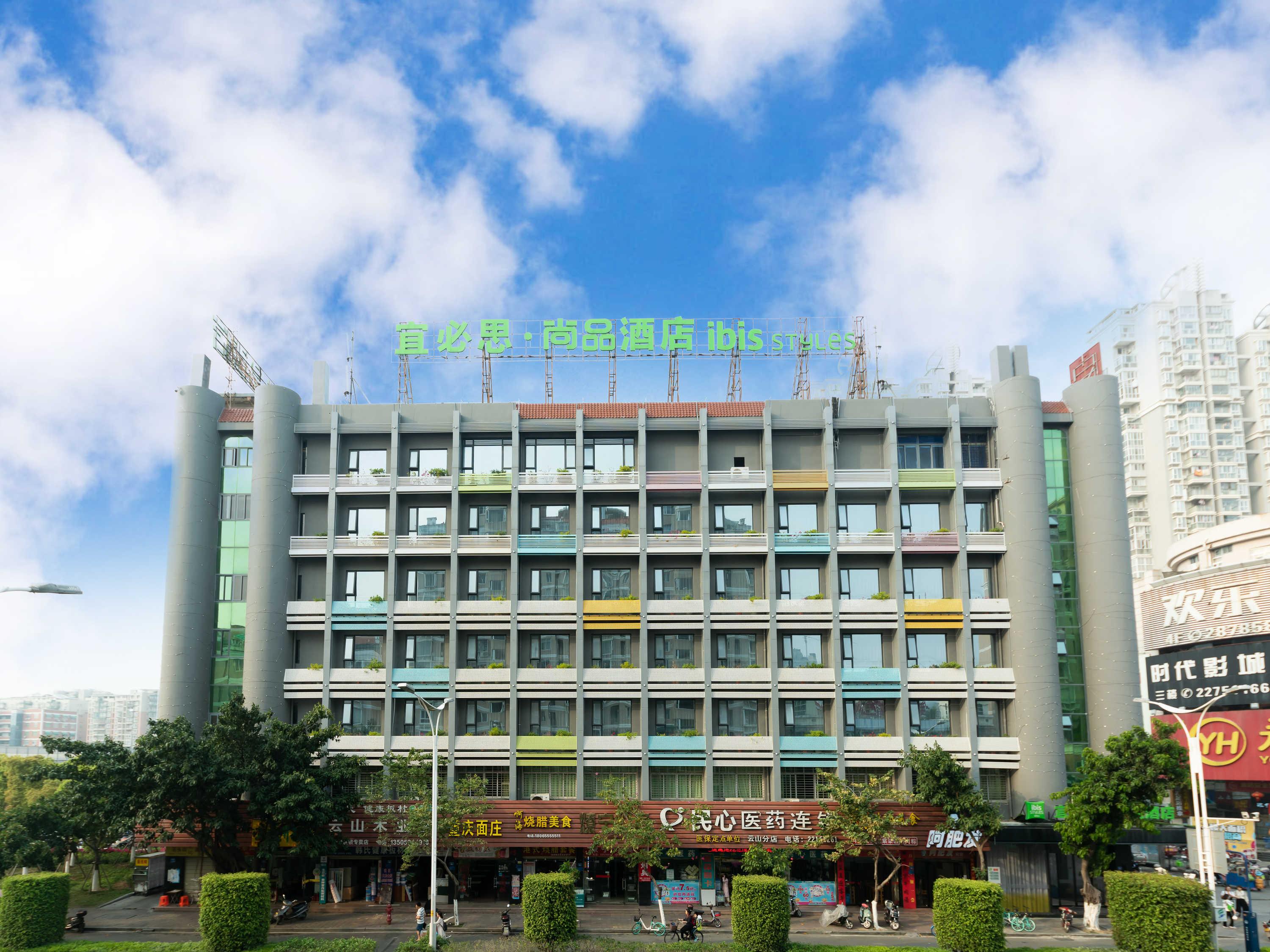 Ibis Styles Quanzhou Quanxiu Road Hotel Exteriör bild